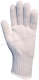 4387-89-es textilkesztyű, kopásálló   vastag, rugalmasan kézre simuló, 10-es kötött poliamid, puha pamut belsővel